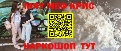 марки nbome Татарск