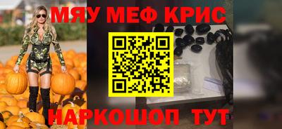 метадон Тверь