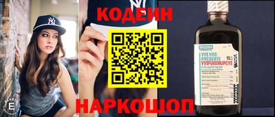 кокаин VHQ Тара