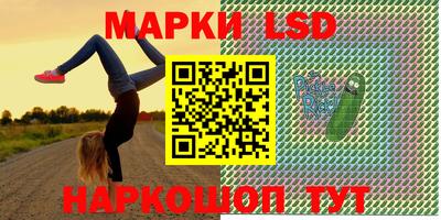 эйфоретик Среднеуральск