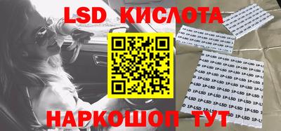 кокаин VHQ Тара
