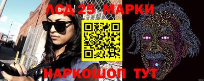 эйфоретик Среднеуральск