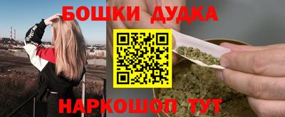 метадон Тверь