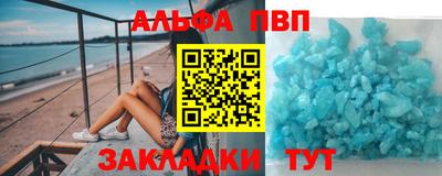 кокаин VHQ Тара
