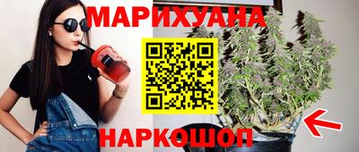 марки nbome Татарск