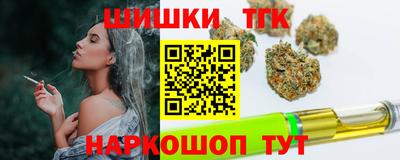 марки nbome Татарск