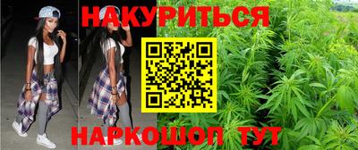 эйфоретик Среднеуральск