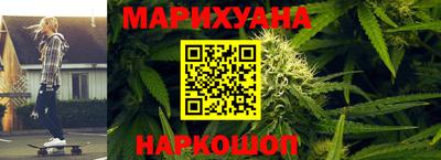 кокаин VHQ Тара