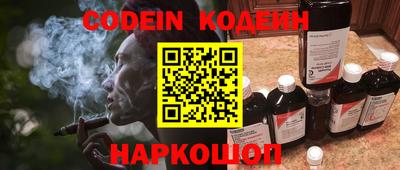 кокаин VHQ Тара