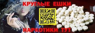 марки nbome Татарск