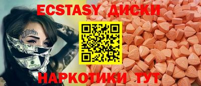 марки nbome Татарск