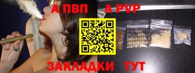 эйфоретик Среднеуральск