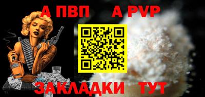 эйфоретик Среднеуральск