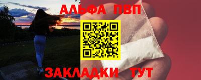 кокаин VHQ Тара