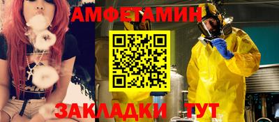 кокаин VHQ Тара