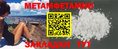 кокаин VHQ Тара