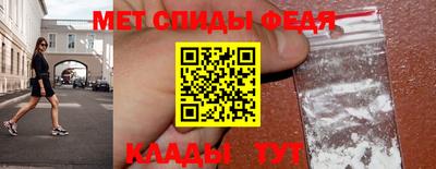 метадон Тверь