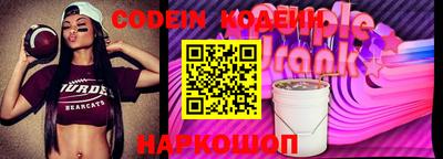 кокаин VHQ Тара