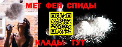 метадон Тверь