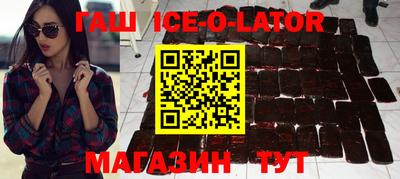 кокаин VHQ Тара