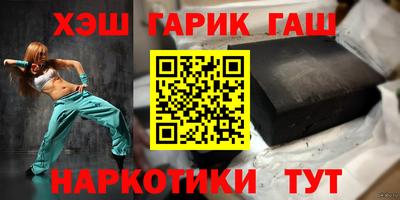 эйфоретик Среднеуральск