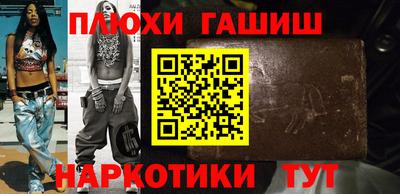 кокаин VHQ Тара