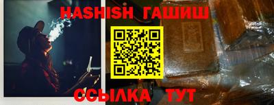 метадон Тверь