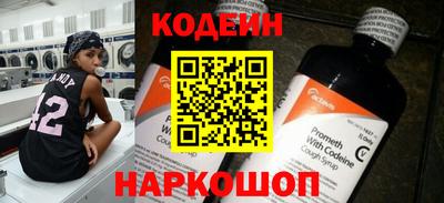 марки nbome Татарск