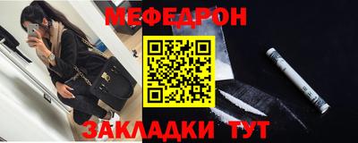 кокаин VHQ Тара